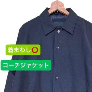 ATELIER SAB MEN アトリエサブメン コーチジャケット メンズ 黒系 定番の 人気の 着まわし 【他商品出品中】