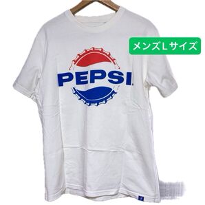 PEPSI ペプシ ロゴTシャツ 半袖 白 メンズ Lサイズ 【他商品出品中】