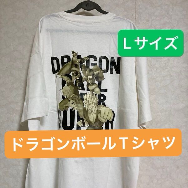 ドラゴンボール 半袖tシャツ Lサイズ アベイル ピッコロ 悟飯 映画ドラゴンボール超 スーパーヒーロー 人気の 定番の