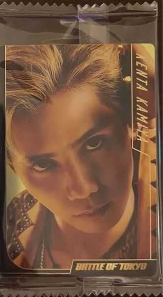 神谷健太 BOTウエハース therampage
