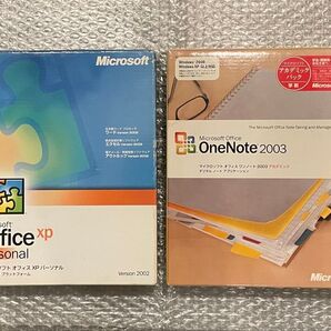 Microsoft Office xp Personal (2002) + OneNote 2003 パッケージ版2点セット