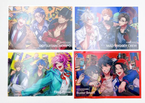 4種セット 特典 クリアカード ヒプマイ ヒプノシスマイク ヒプムビ イケブクロ ヨコハマ シブヤ オオサカ