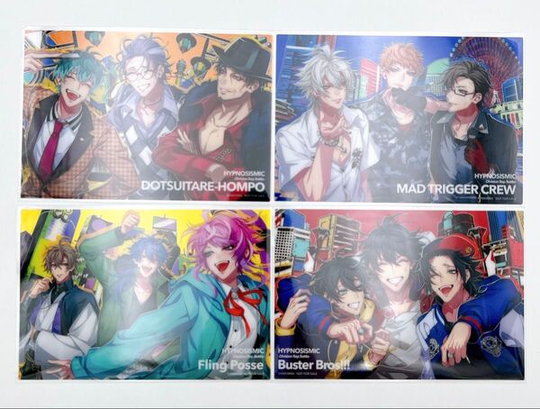 4種セット 特典 クリアカード ヒプマイ ヒプノシスマイク ヒプムビ イケブクロ ヨコハマ シブヤ オオサカ