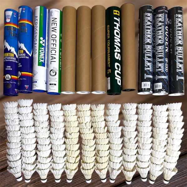 バドミントン中古シャトルまとめ売り YONEX、GOSENなど