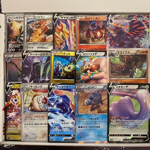 ポケモンカード まとめ売り 引退品 500枚