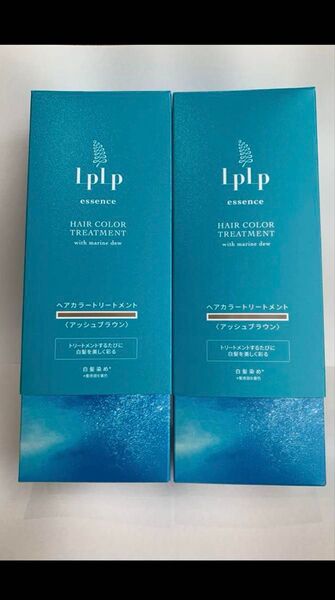 lpLp essence ヘアカラートリートメント アッシュブラウン 2個セット
