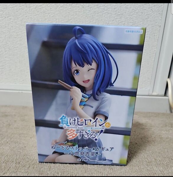 ぬーどるストッパーフィギュア 負けヒロインが多すぎる 八奈見杏菜