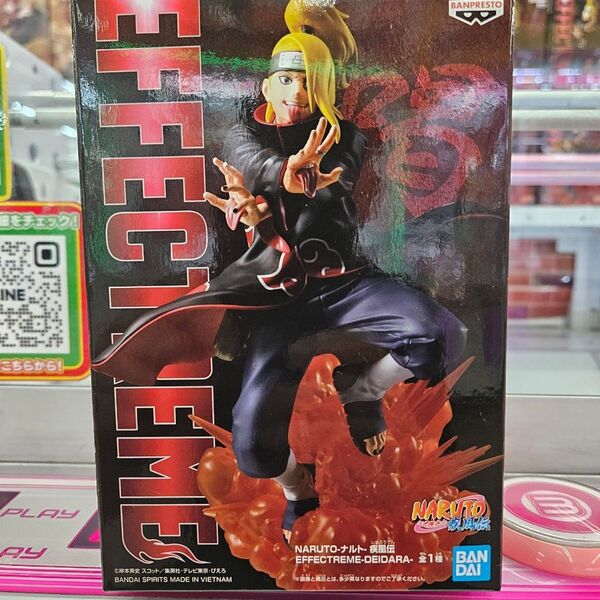 NARUTO ナルト 疾風伝 EFFECTREME DEIDARA デイダラ