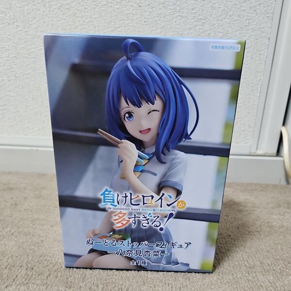 ぬーどるストッパーフィギュア 負けヒロインが多すぎる 八奈見杏菜
