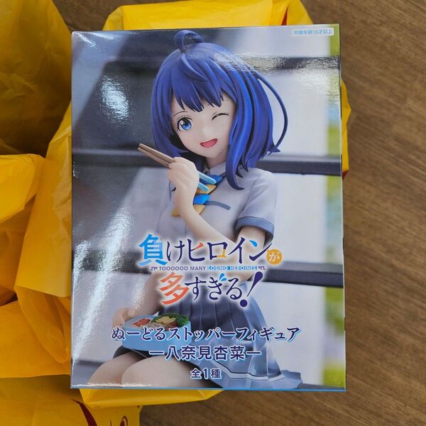 ぬーどるストッパーフィギュア 負けヒロインが多すぎる 八奈見杏菜