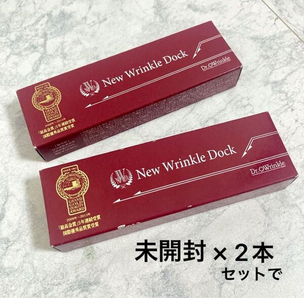 未使用・未開封品 Dr.リンクル リンクルドック美容液12ml ×2本 モンドセレクション最高金賞受賞 エイジングケア成分