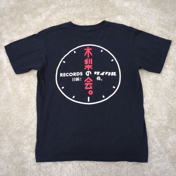 【美品】希少 木梨サイクル 木梨の会 Tシャツ ネイビー S