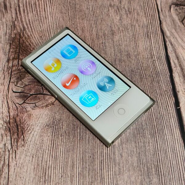 iPod nano 第7世代 16GB シルバー 美品