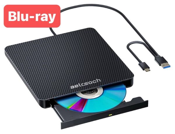 aelrsoch 外付けブルーレイドライブ 皮革ブルーマーク Windows 8.1