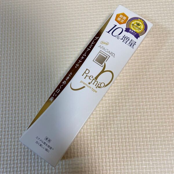 アパガード プレミオ 増量116g