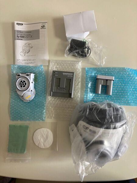 重松製作所 電動ファン付き呼吸用保護具 Sy185 未使用