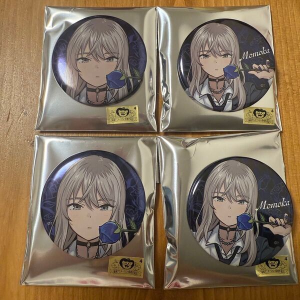 ガールズバンドクライ ヴィレッジヴァンガード 缶バッジ 河原木桃香 4個セット