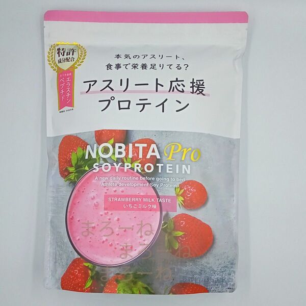 NOBITA Pro ノビタプロ ソイプロテイン いちごミルク味 750g