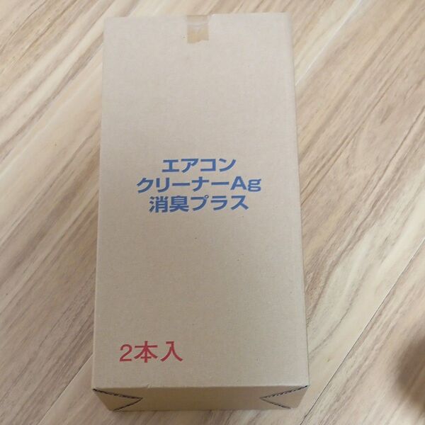 エアコンクリーナー AG 消臭プラス 420ml エアコンクリーナーAG+ エアコン洗浄スプレー 徹底洗浄 コパ・コーポレーション