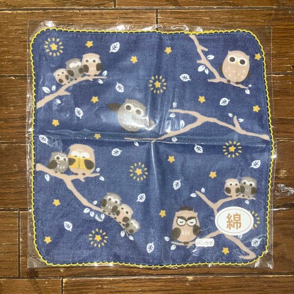 ハンカチ フクロウ柄 ネイビー 新品未使用 綿100%