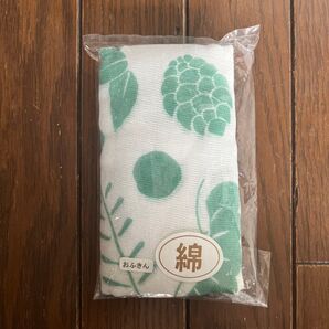 おふきん 綿100% 新品 未使用