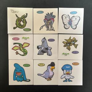 ポケモンパンシール 9枚セット まとめ売り