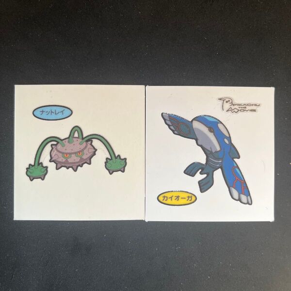 ポケモンパン デコキャラシール 2枚セット ナットレイ カイオーガ