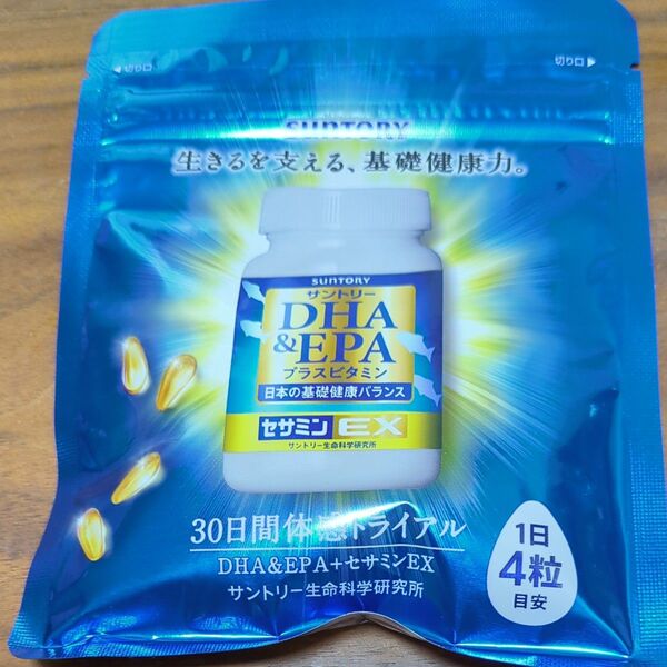 ◇ サントリー DHA&EPA +セサミンEX サプリメント 新品/未使用 120粒