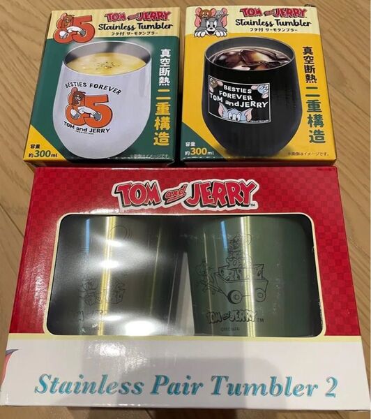 トムとジェリー 85thふた付きサーモタンブラー 全2種 ステンレスタンブラー 新品未使用