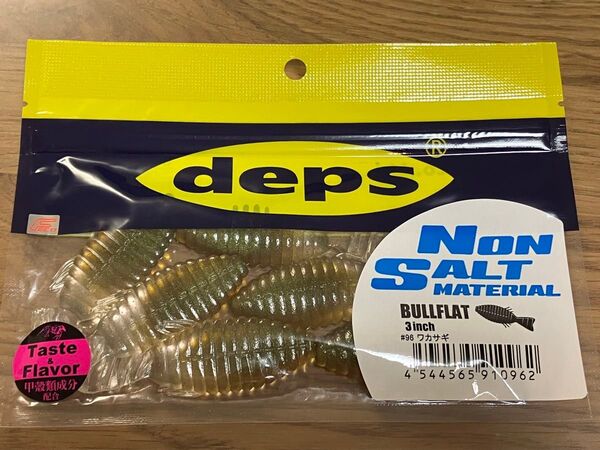 ブルフラット 3 ノンソルト ワカサギ デプス BULLFLAT deps