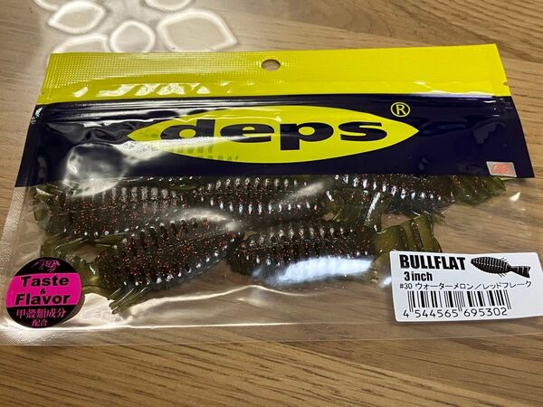ブルフラット 3inch #30 ウォーターメロン/レッドフレーク デプス BULLFLAT deps