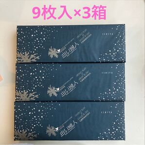 石屋製菓 白い恋人 9枚入×3箱 +紙袋3枚セット