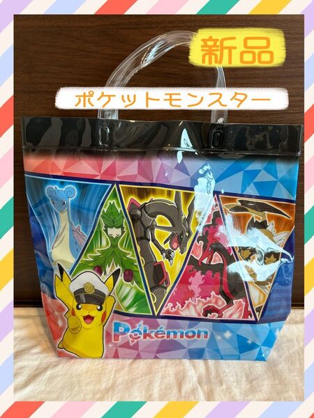 【新品 タグ付き】スイムバッグ プールバッグ ポケットモンスター ポケモン ピカチュウ