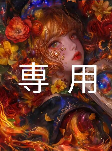 クロスステッチキット 古書と少女 (14CT、図案印刷あり)
