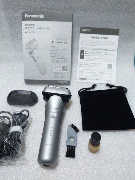 美品 Panasonicラムダッシュ 3枚刃 ES-LT8P-S (シルバー)