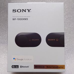 ワイヤレスノイズキャンセリングステレオヘッドセット WF-1000XM3(B) ブラック 2セット