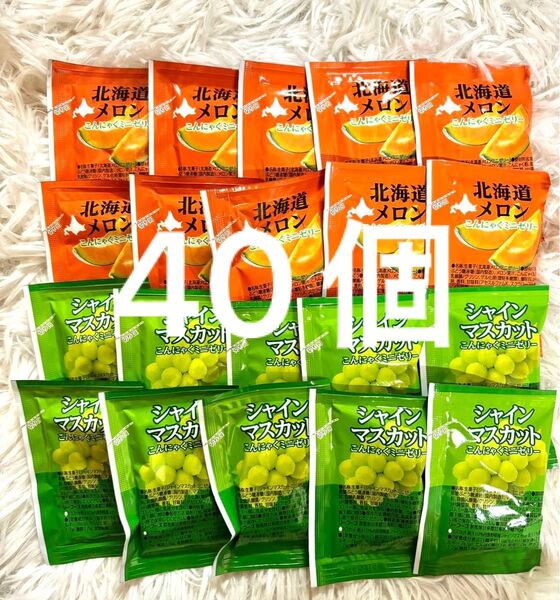 こんにゃくゼリー
