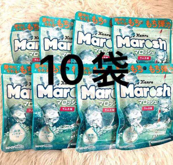 マロッシュ ラムネ味グミ