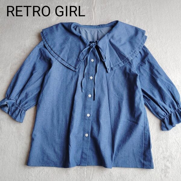 RETRO GIRL レトロガール 2枚襟 デニムシャツ ブラウス フリーサイズ