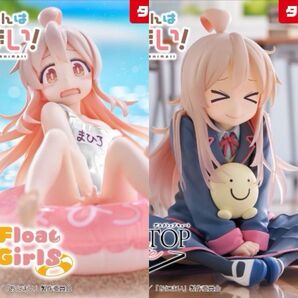 リュウさま 専用ページ