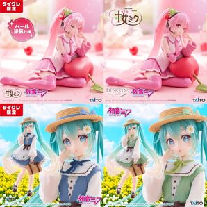 桜ミク 初音ミク タイクレ限定 フィギュア Desktop Cute さくらんぼクッション fashion country