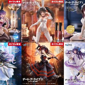 デートアライブ 夜刀神十香 時崎狂三 タイクレ限定 フィギュア Desktop Cute AMP+ Coreful 計6点セット