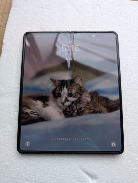Samsung z Fold 3 256GB Simフリー