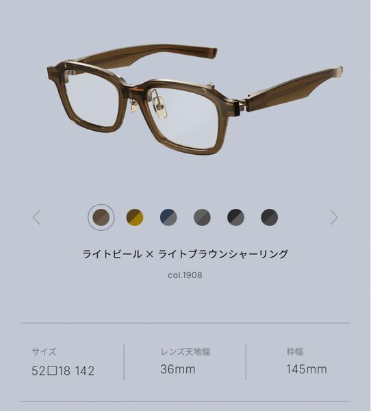 999.9 フォーナインズ NPM-58 跳ね上げメガネ