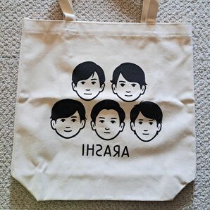 嵐 嵐を旅する展覧会 トートバッグ