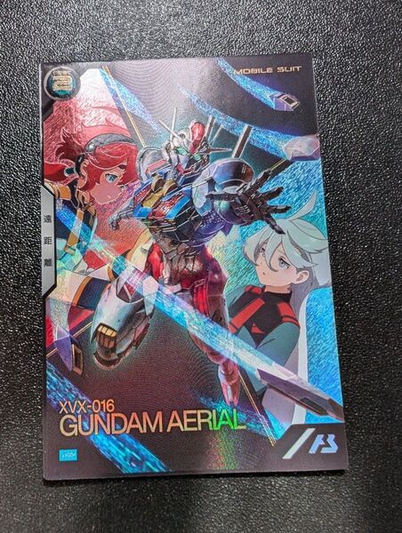 ガンダムエアリアル アーセナルベース プロモ プレミアムバンダイ