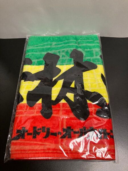 オードリーのオールナイトニッポンin東京ドーム 応援フェイスタオル 若林正恭