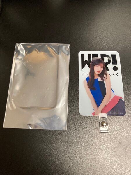 日向坂46展 WER! ランダム フォンタブ 河田陽菜