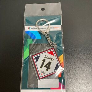 佐々木朗希 WBC2023 侍ジャパン 選手アクリルキーチェーン 14