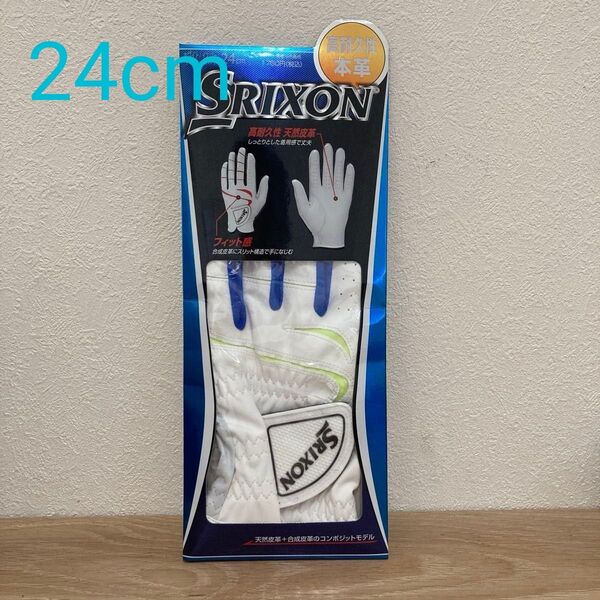 24cm スリクソン SRIXON GGG-S014 ゴルフアクセサリー グローブ 左手 メンズ WH/YLW
